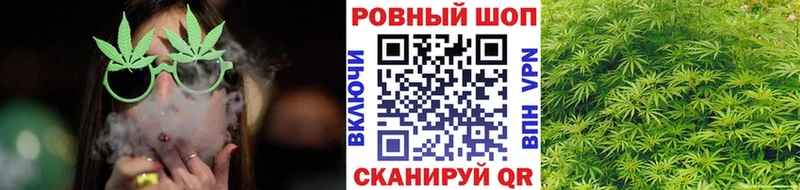 Купить наркотики цена Райчихинск Кокаин  Мефедрон  A PVP  МАРИХУАНА  ГАШИШ 