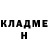 Метадон мёд Tio_Scp049