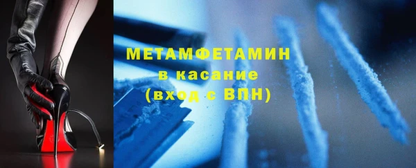 дживик Пестово