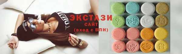молекула духа Аркадак