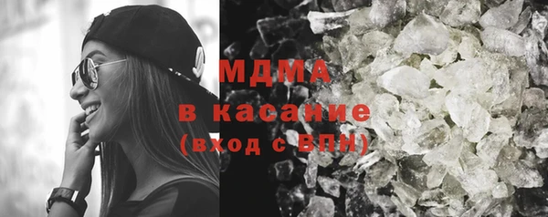 меф VHQ Пересвет