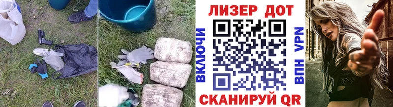 хочу наркоту  Райчихинск  Лсд 25 экстази ecstasy 
