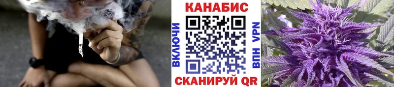 продажа наркотиков  Райчихинск  Бошки Шишки марихуана 